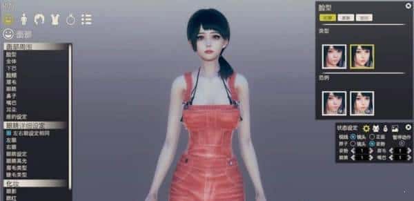 AI少女|最新MOD|角色mod|详细攻略|角色卡|中文