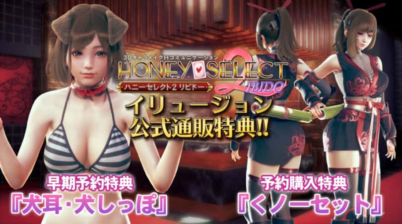 AI少女|最新MOD|角色mod|详细攻略|角色卡|中文封面