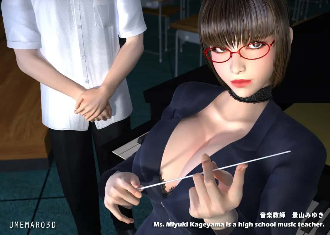 梅麻吕3D合集|中文