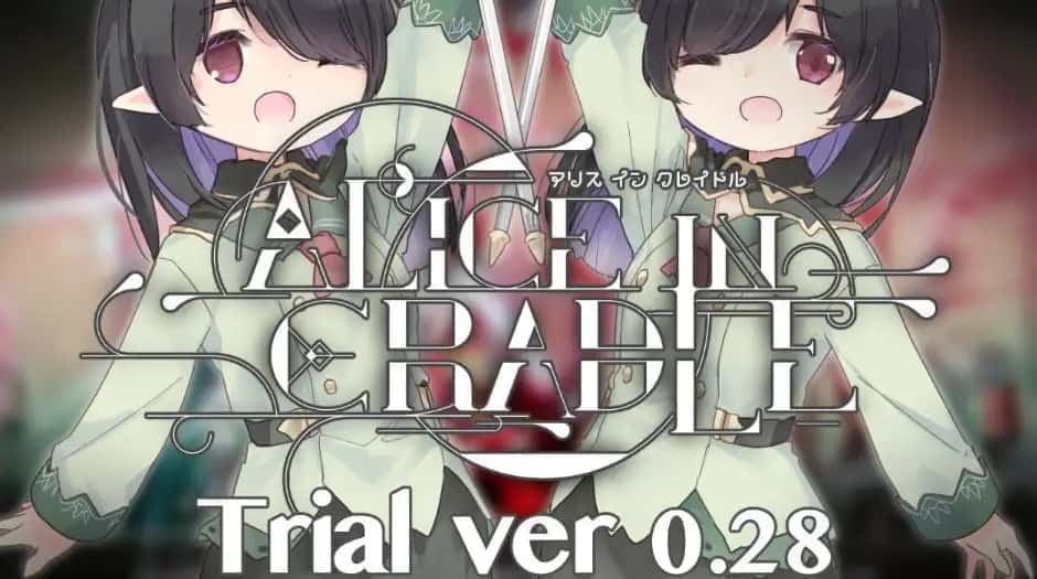 爱丽丝的摇篮|Alice in Cradle官网封面