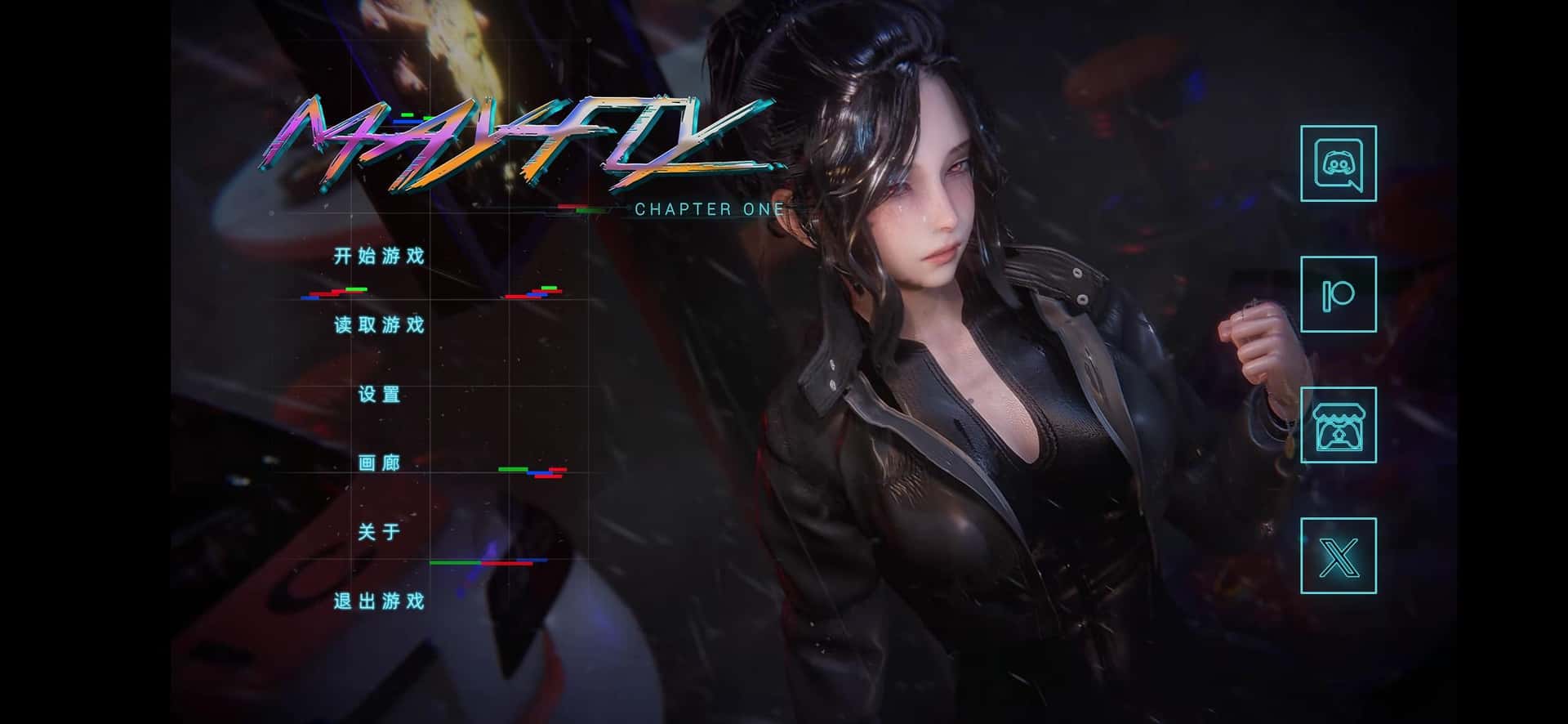 蜉蝣 | 中文官网
