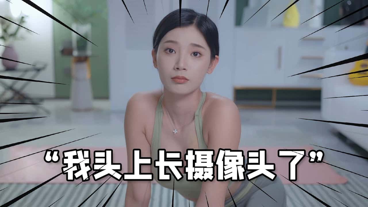 游戏截图3