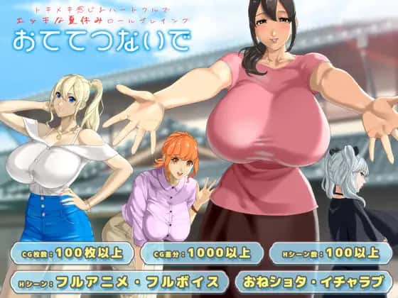 视觉数据2