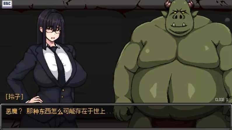 视觉数据2