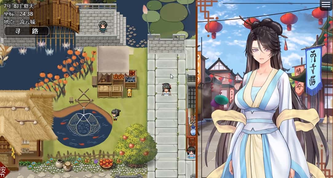 游戏截图
