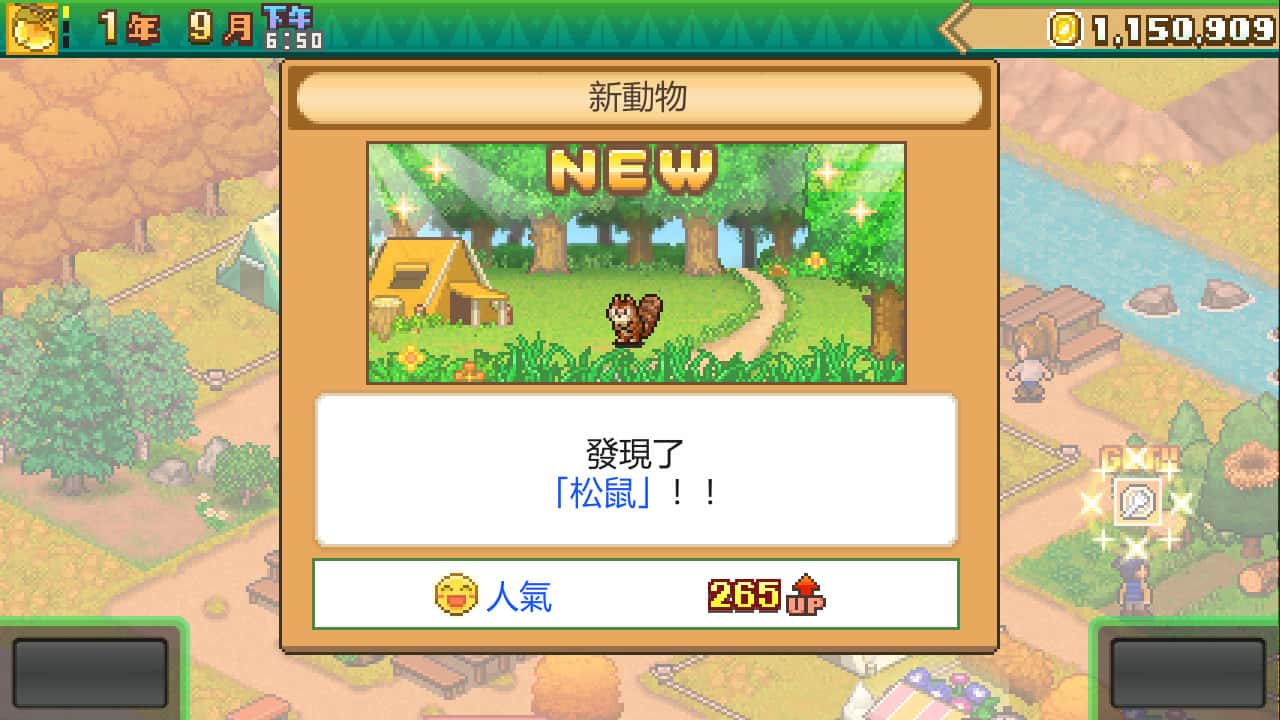 视觉数据3