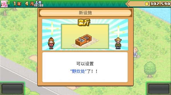 视觉数据1