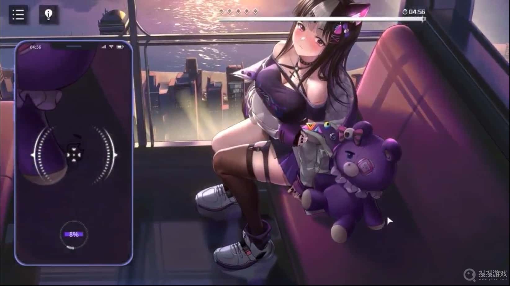 游戏画面4