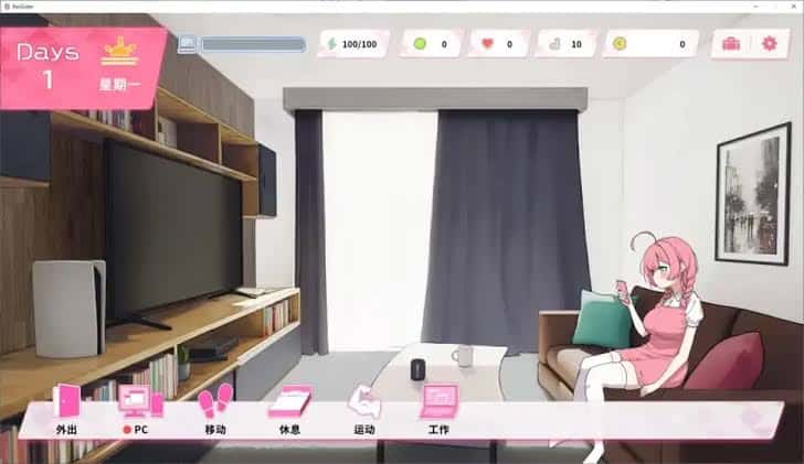 游戏截图5
