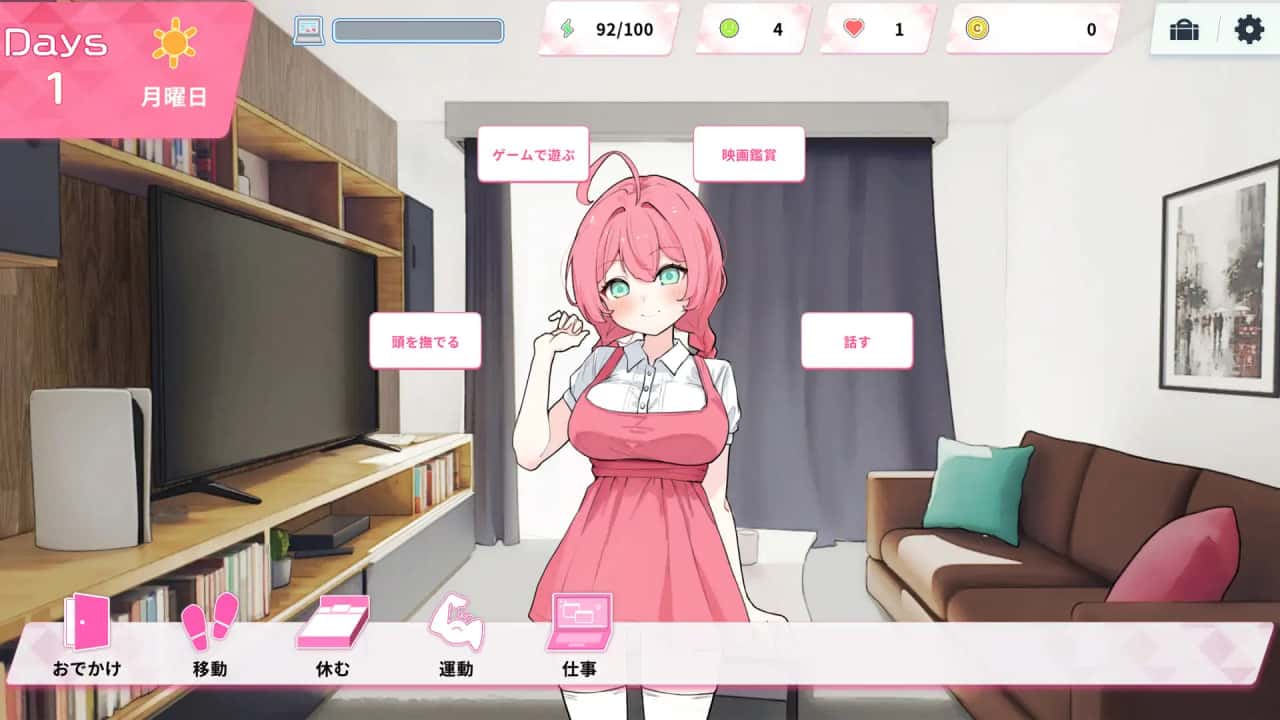 游戏截图3