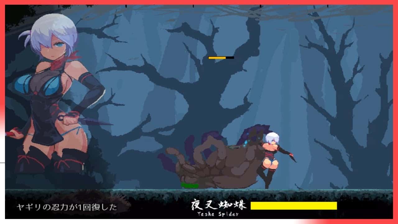 游戏截图2