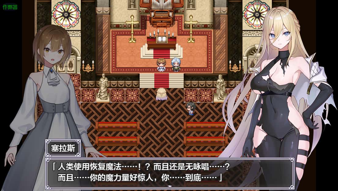 游戏截图