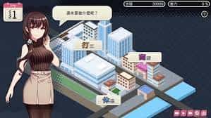 游戏截图3