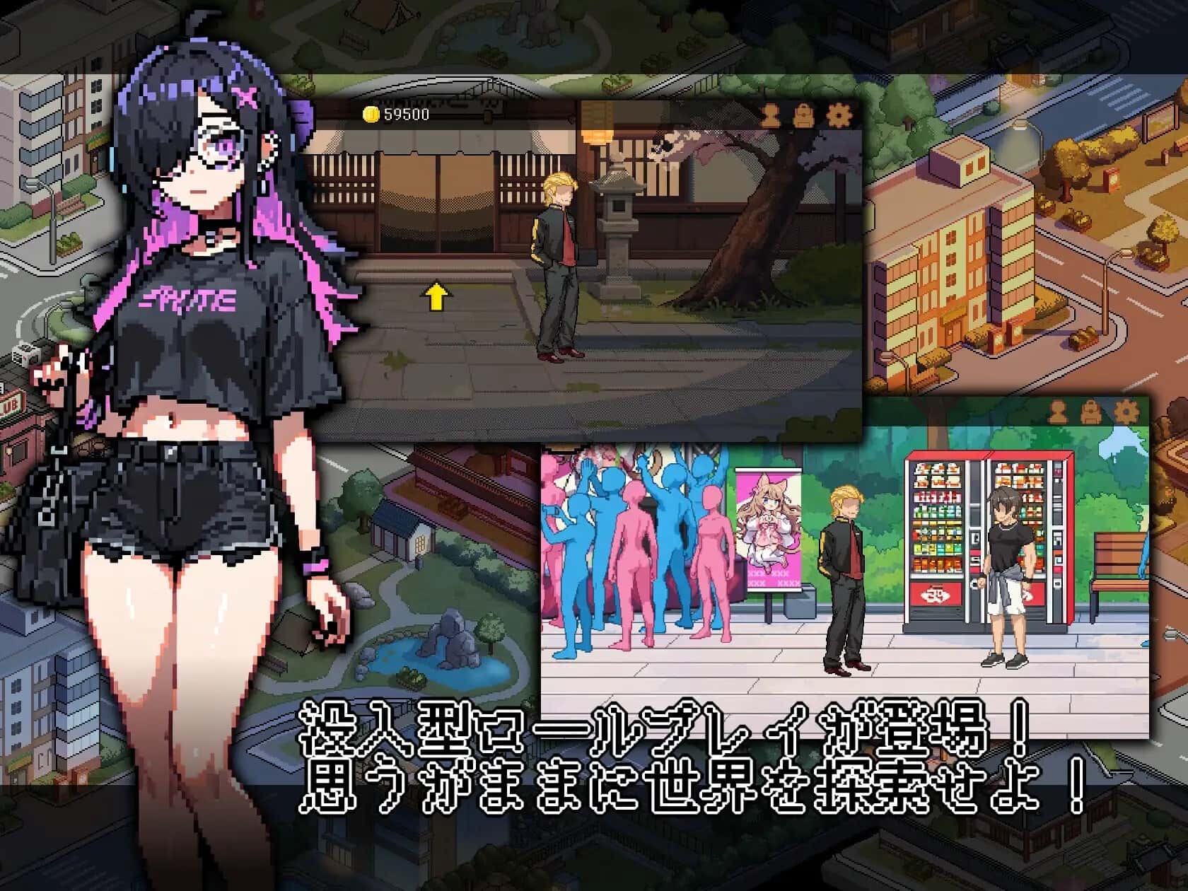 游戏截图1